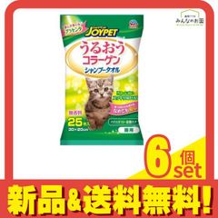 Item thumbnail for item 83494d25-4595-4085-9b82-8664146d70f6