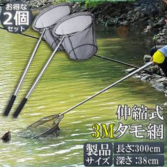 Item thumbnail for item 50990362-5749-4723-ad1d-ae3d852d795a