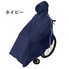 Item thumbnail for item cd746e22-e6b2-44da-a07e-d663faf25eaf