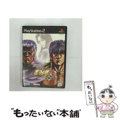 【中古】 実戦パチスロ必勝法！ 北斗の拳 Plus [PS2] / セガ