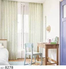 カーテン シンコール 幅140 丈210(㎝) 2枚