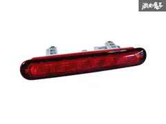 【点灯OK】スズキ純正 LED ハイマウント ストップランプ STANLEY P8199 MH23S/ワゴンRスティングレー MG33S/モコ HE22S/ラパン 棚