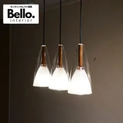 ペンダントライト　アクタス　ガラス ガラスボールペンダントライト 6インチ KMP-7119 | 照明専門店