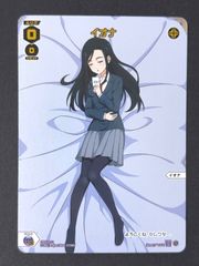 兎咲ミミ LRP LEADER BP01-120/100 <Xross Stars> - メルカリ