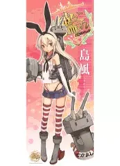 アニメ書き下ろし島風 B2 タペストリー 2025年最新】艦これ タペストリー 島風の人気アイテム - メルカリ