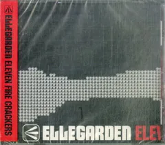 2024年最新】ellegarden cdの人気アイテム - メルカリ