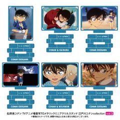 コナン 新一 灰原 安室 蘭 平次 赤井 キッド アクリルネームバッジ 全8 
