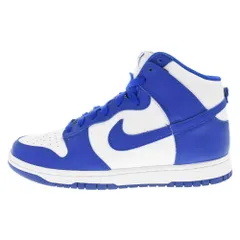 2026年最新】nike dunk high game royalの人気アイテム - メルカリ