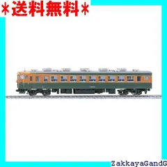 KATO HOゲージ クハ165 1-413 鉄道模型 電車 cm3dmju