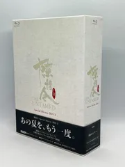 最終価格❗陳情令　 BOX1.2.3セット売り☆中国  ブルーレイ特典DVD 最終価格❗陳情令 BOX1.2.3セット売り☆中国 ブルーレイ特典DVD