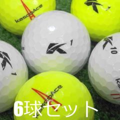 Used Kasco ACE golf balls, 6-ball set, B-grade condition. These soft-distance golf balls, made in Japan, boast exceptional initial velocity and distance. Available in white and yellow.