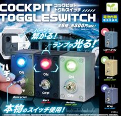 Item thumbnail for item 1d6930b9-9727-450a-ac8c-ce04c33c4fcd