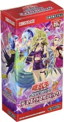 遊戯王 デュエリストパック -レジェンドデュエリスト編4- BOX