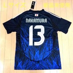 サッカー日本代表 最新ユニフォーム 三苫薫 7番 タグ付き 新品未