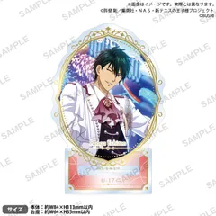 2025年最新】新テニスの王子様 アクリルスタンド 〈越前リョーガ