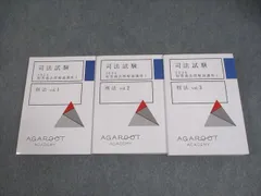 刑法教材(総論) 木村亀二編　青林書院新社 刑法教材(総論) 木村亀二編 青林書院新社
