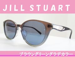 JILLSTUART ジルスチュアート◆サングラス 06-0623-1 (ブラウングリーングラデ)
