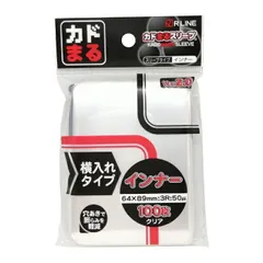 カドまるスリーブ インナー クリア 横入れ 100枚入 Ver.2のサムネイル