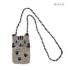 【メール便】アニマルグッズ スマホポーチ スマホポシェット アニマル サバトラ ねこ トモコーポレーション ミニショルダー 斜め掛け グッズ 