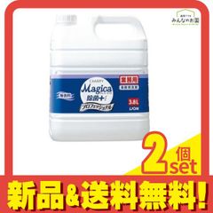 Item thumbnail for item 79842694-e035-4bbc-9ba0-f19452b6b10d