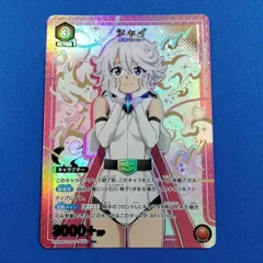 2025年最新】Shy パラレルの人気アイテム - メルカリ 2025年最新】Shy パラレルの人気アイテム - メルカリ