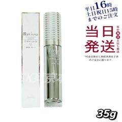 Item thumbnail for item a4750f34-aa33-4490-b819-0bc0a975e147