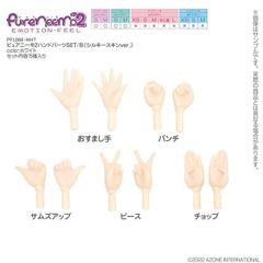 Item thumbnail for item 58cb3a03-903d-4ee2-a425-fa0e027bca63