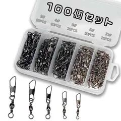 Piscorush タル型サルカンセット Aタイプインタロックスナップ付 樽型サルカン よりもどし マルチサイズセット 耐腐食 海釣り 淡水釣り 釣り道具 ルア