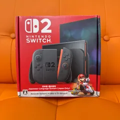 Nintendo Switch2 日本語・国内専用 マリオカートワールドセット