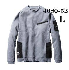 BURTLE バートル エンジニアシャツ 4080-52 バーク 【 L 】