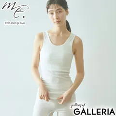 2025年最新】me. ミードットの人気アイテム - メルカリ