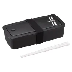 新品 サーモス 弁当箱 フレッシュランチボックス ハシ付き 700ml ブラックシルバー DJS-701 BKSL