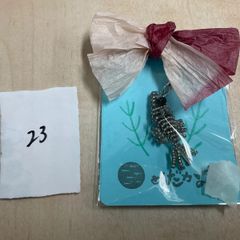 めだかキーホルダーメラー23