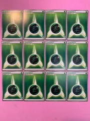 2025年最新】基本草エネルギー xyの人気アイテム - メルカリ