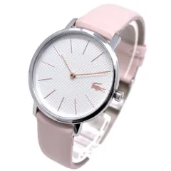 LACOSTE ラコステ 2001070 ホワイト レザー ウォッチ 腕時計 Amazon.com: Lacoste LC33 Men's Analog and Digital Movement
