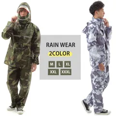 (206) カッパ 上下セット 迷彩 男女兼用 耐水圧20000mm以上 M-XXXL メッシュ 防水 フード付き バイク 自転車 通勤 通学 カモフラージュ 学生 雪 Mt.happy/マウントハッピー