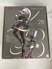 2B NieR:Automata Ver1.1a