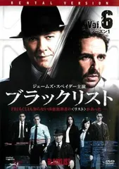 2025年最新】ブラックリスト dvdの人気アイテム - メルカリ