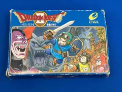 ドラゴンクエストⅡ