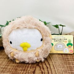 【新品】カピバラさん★干支ひつじぬいぐるみ★なまけものくん