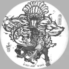 【中古】バッジ・ピンズ 乙骨憂太 「アニメーション 呪術廻戦展 劇場版 呪術廻戦 0編 缶バッジ」