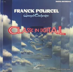 Franck Pourcel 輸入盤 4CD 極美品6枚+新品未開封品3枚セット Yahoo!オークション -「フランクプゥルセル」(CD) の落札相場