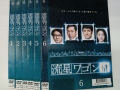 冬の蝉 1〜3巻セット T-21 - メルカリ