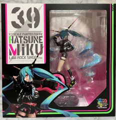 アメイジングヤマグチ リボルテック No.024 アーカムナイト