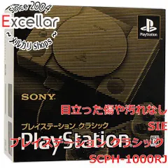 2024年最新】playstation classic scph 1 rjの人気アイテム - メルカリ