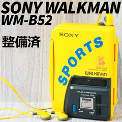 2024年最新】sony ウォークマン カセットの人気アイテム - メルカリ