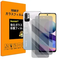 対応 Redmi Note 10T / Note 10 JE ガラスフイル のぞき見防止 【 XIG02 フイルム（２枚入り） カメラフィルム（２枚入り） ガイド枠 】強化ガラス レドミノート 10 JE 保護フィルム 【撥油性 超耐久 高光沢 超薄型 液 1