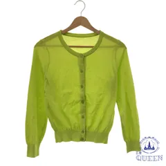 【訳アリ】 Syrup トップス カーディガン シンプル すっきり 長袖 レディース グリーン L 901-1361 送料無料 古着