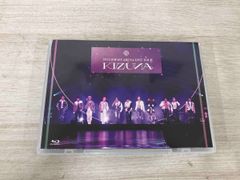 宮川大聖 大生誕祭2019 in 日本武道館 Blu-ray - メルカリ