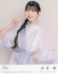 2026年最新】涼花萌の人気アイテム - メルカリ